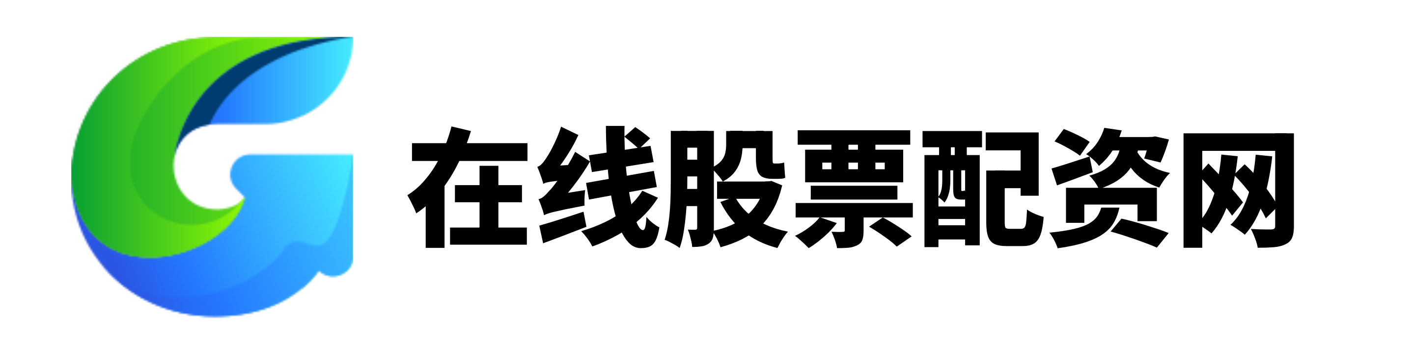 线上股票配资开户导航