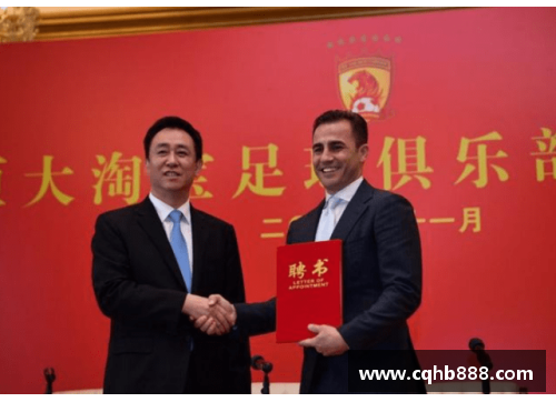 ag贵宾会杭州绿城夺得中超联赛冠军，终结广州恒大7连冠纪录
