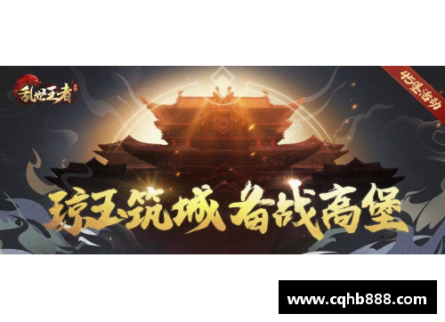 ag贵宾会挪威将与塞尔维亚对决，备战拉开序幕