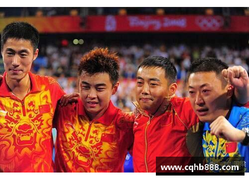 ag贵宾会乒坛难忘经典：97年男团大混战的传奇时刻