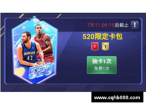 ag贵宾会程辉：探索中国篮球的未来发展路径 - 副本
