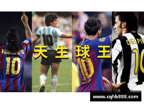 ag贵宾会国籍球员：全球足坛新风向