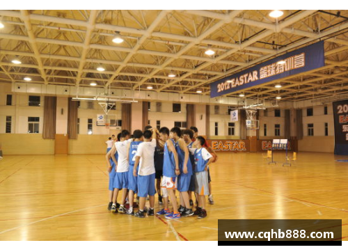 ag贵宾会青岛启明星篮球馆联系方式及场馆信息详细介绍