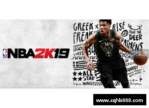 ag贵宾会NBA版权问题探讨：知识产权、传播和商业化的挑战 - 副本