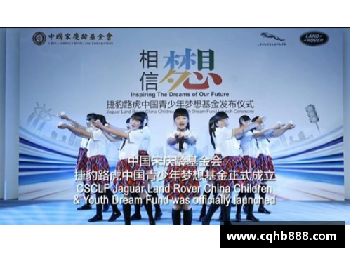 ag贵宾会巅峰之路：球场传奇与梦想成真