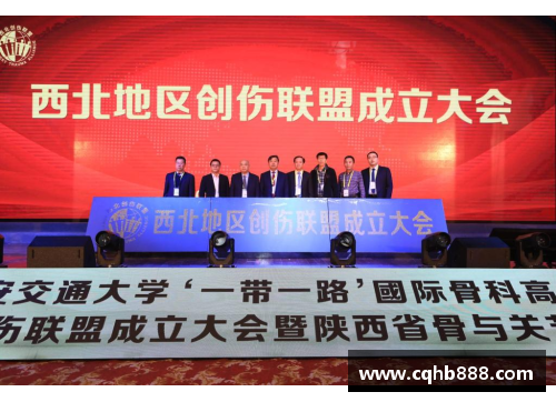 ag贵宾会清科创业学院携导师走进西安交通大学春季创业领航营圆满开启