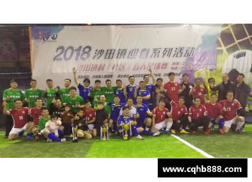 ag贵宾会足球明星舞动全场激情碰撞新风尚舞蹈比赛精彩纷呈引热议 - 副本
