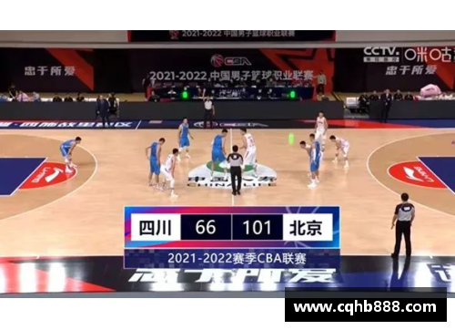 ag贵宾会赛季末轮惊心动魄！北京首钢大胜山东赢下关键胜利，夺得CBA常规赛冠军！ - 副本