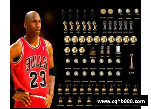 ag贵宾会NBA球星16号：他的生涯、影响与传奇经历 - 副本