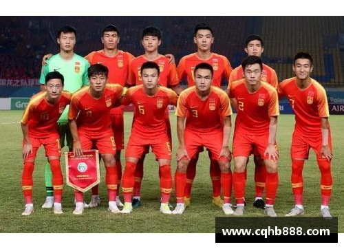 ag贵宾会中国男足在世界杯预选赛中取得胜利，晋级16强